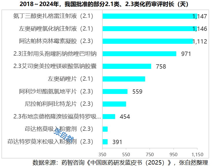 微信圖片_20250722112905.png