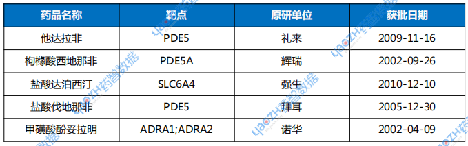 微信圖片_20250725092419.png