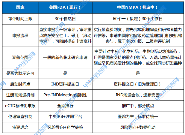 微信圖片_20250715140209.png