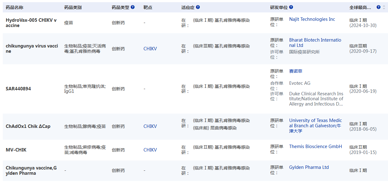 微信圖片_20250725092050.png