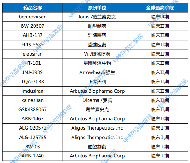 微信圖片_20250723102822.png