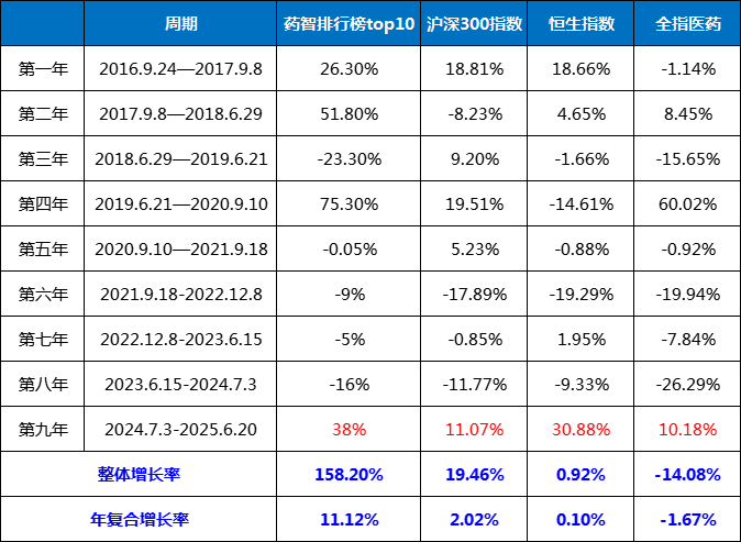 微信圖片_20250703103905.png