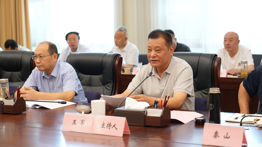 微信圖片_20250728112323.jpg