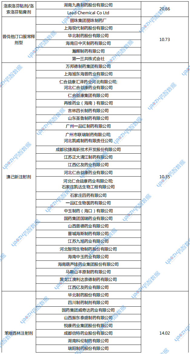 微信圖片_20250717115439.png