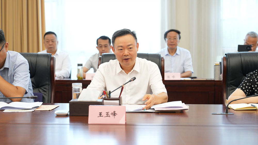 微信圖片_20250728112258.jpg