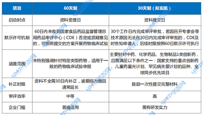 微信圖片_20250715140156.png