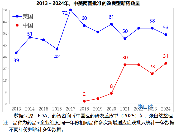 微信圖片_20250722112852.png
