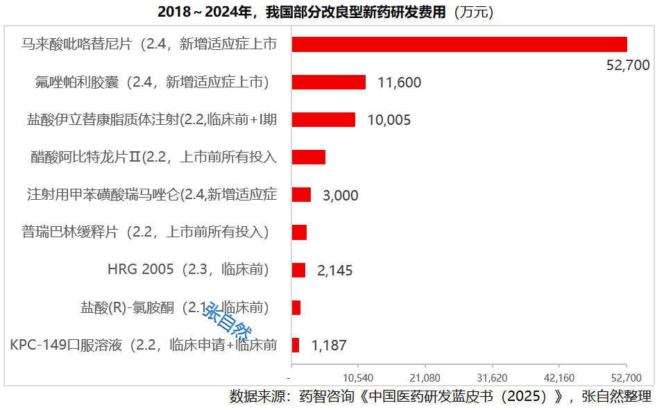 微信圖片_20250722112902.png
